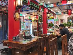 -烤肉刘·清真老北京炙子烤肉(虎坊桥老店)