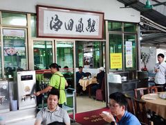 -新合益乡村农庄