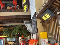 -寨子里的钵钵菜·湘西山里菜(魅力湘西店)