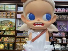 -泡泡玛特POPMART(天环购物中心店)