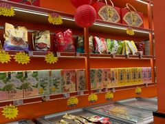 -知味观(中山南路店)