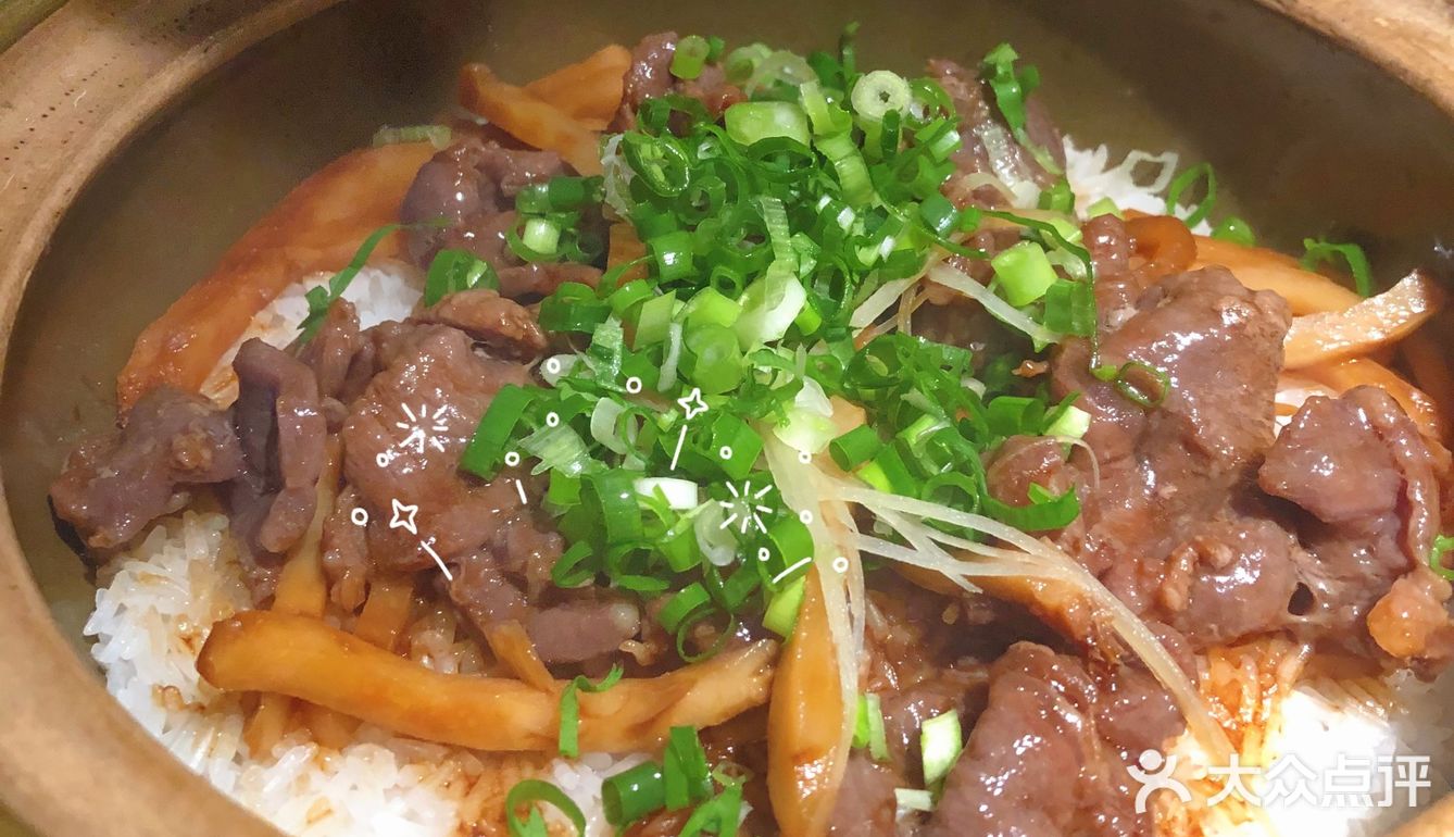 冬天吃啫啫煲，走起[加油]