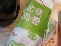 -肯德基(闵庄路店)