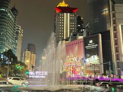 -上海第一八佰伴