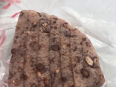 赤豆糕-杨招娣糕点(装驾桥巷店)