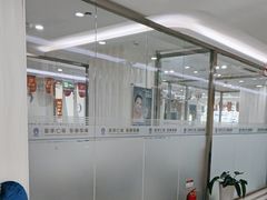 -圣贝口腔(海淀店)