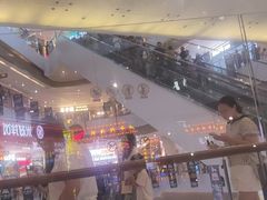 -天河城购物中心