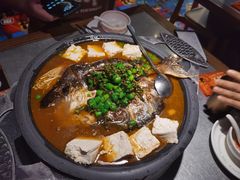 -探鱼·鲜青椒爽麻烤鱼(天河优托邦店)