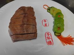 -济南历下李长久萃华楼饭店(宽厚里店)