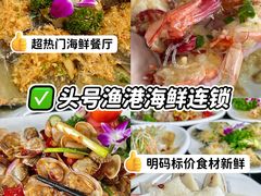 -三亚亚特兰蒂斯度假区
