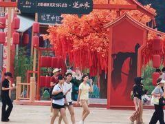 -成都欢乐谷