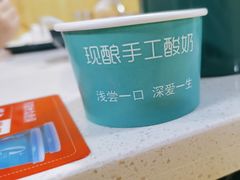 -和庆斋羊蝎子火锅·碳缸烧烤(顺义旗舰店)