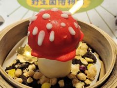 -菌彩云南野生菌火锅(万达广场店)