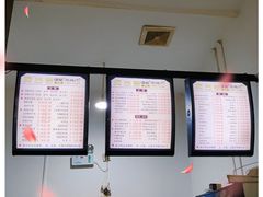 -阿古吉缅甸茶餐厅