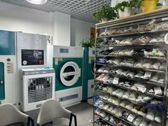 -UY优壹洗护·洗衣·洗鞋·奢侈品养护