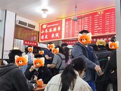 -小朱麻辣串(益民街店)