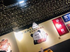 -黄泰吉拾味餐厅(江汉路店)