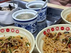 -小罗子汤店(大士院总店)