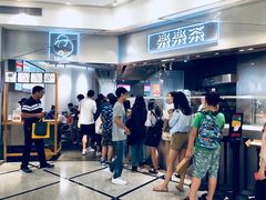 -LELECHA乐乐茶(美罗城店)