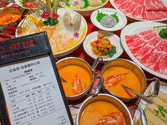 -红雀围·海鲜火锅(陆家嘴中心店)