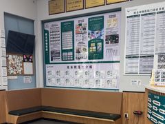 -联合动物医院(光谷诊疗中心)