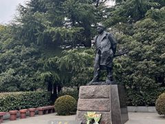 -黄兴公园