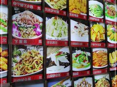 -泰福成大酒店(泰来道店)