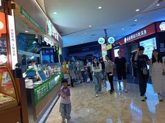 -皇庭广场(福华三路店)