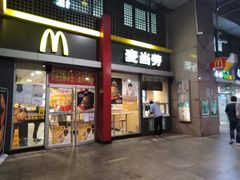 门面-麦当劳(东直门外大街店)