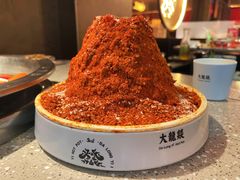 -大龙燚火锅(太古里店)