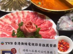 -一哥澳门豆捞·澳门风打边炉(高德置地店)