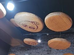 -子曰倒贴烧饼(松龄路店)