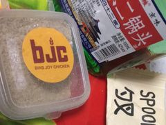-十六中酱肉·烧烤·京菜小馆(五方桥旗舰店)