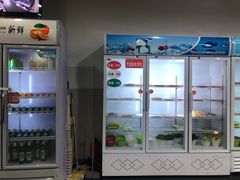 -韩塬山中水韩城涮羊肉