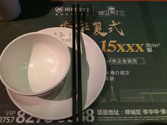-拾叁唐Livehouse(佛山禅城店)