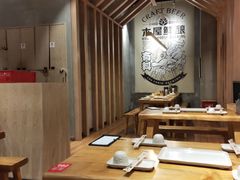 -木屋烧烤(龙湖天街店)