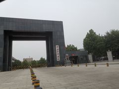 -中央戏剧学院(昌平校区)