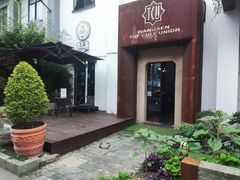 -王森咖啡西点烘焙培训(上海名厨中心店)
