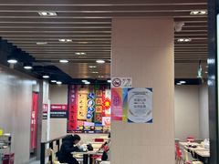 -永和大王(宜山店)