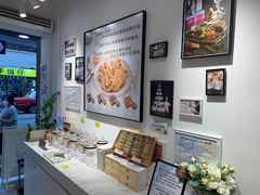 -曲奇童话(尖沙咀店)
