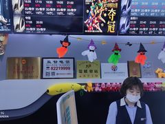 -麦凯乐(尚志大街店)