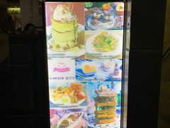 -甜牙牙(广华街店)