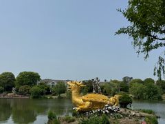 -南通濠河风景名胜区