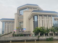 -汕头市博物馆