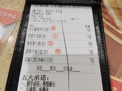 -中海环宇荟