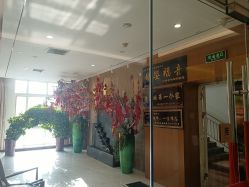 -月满阁月子中心(莲湖区店)