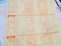 -飘香火锅(玉林西路店)