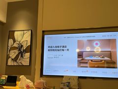 -桔子酒店(深圳清湖地铁站店)