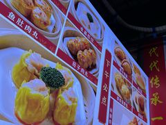 -恒兴发茶店(水巷口店)