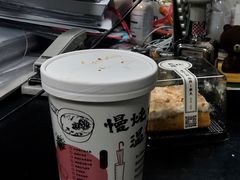 -炖物24章·顺时轻养茶(杭州大厦店)